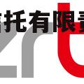 华宝信托有限责任公司 华宝信托有限责任公司简介