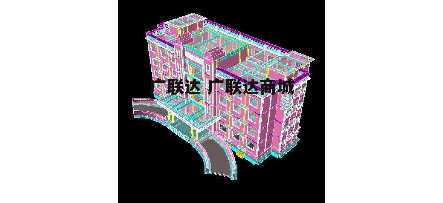 广联达 广联达商城