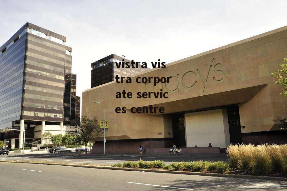 vistra vistra corporate services centre