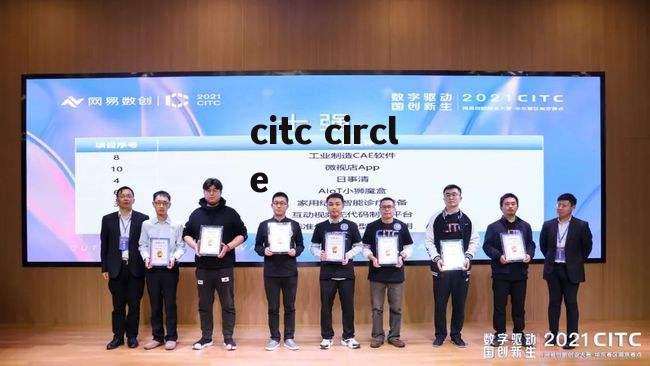 citc circle