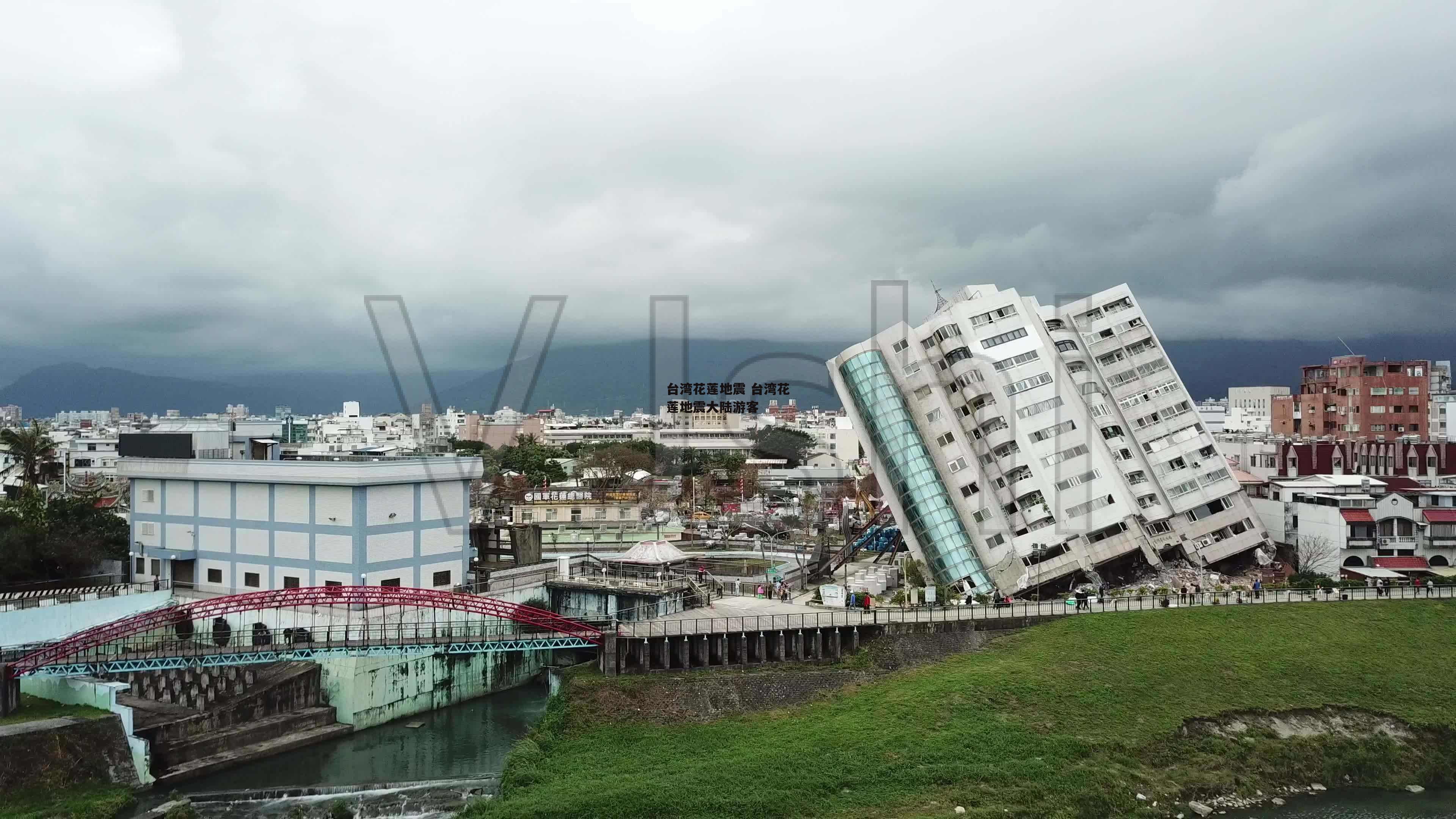 台湾花莲地震 台湾花莲地震大陆游客