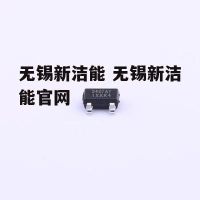 无锡新洁能 无锡新洁能官网