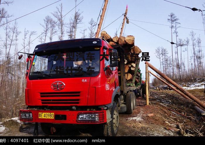 大型汽车 大型汽车是指什么车