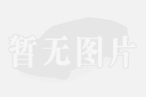 荣昌地震 荣昌地震最新消息今天8月14日