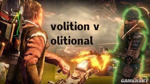 volition volitional