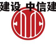 中信建设 中信建投期货