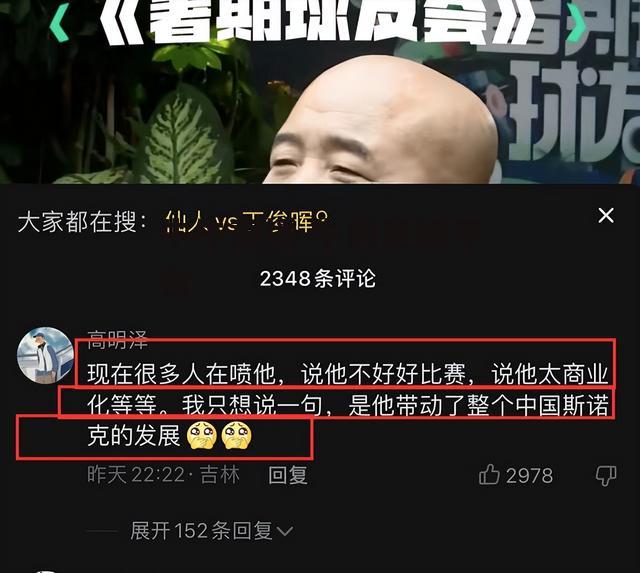 牛牛直播 牛的直播平台