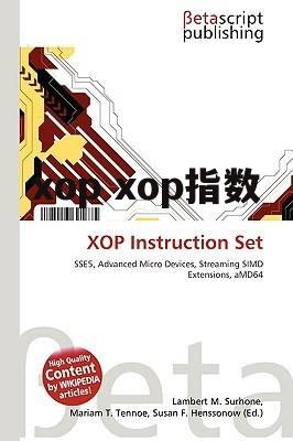 xop xop指数