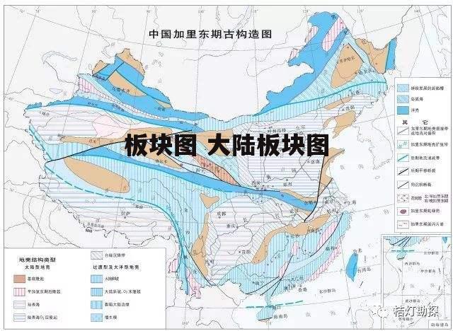 板块图 大陆板块图