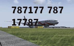 787177 78717787